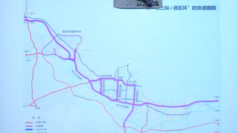 【社会广角】烟台城市快速路来了!