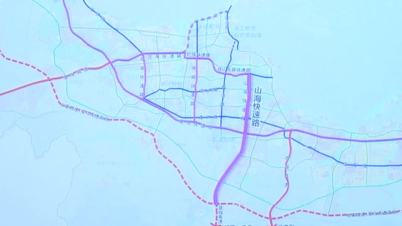 按照《烟台市快速路系统专项规划》形成"一轴一横三纵 港区环"的