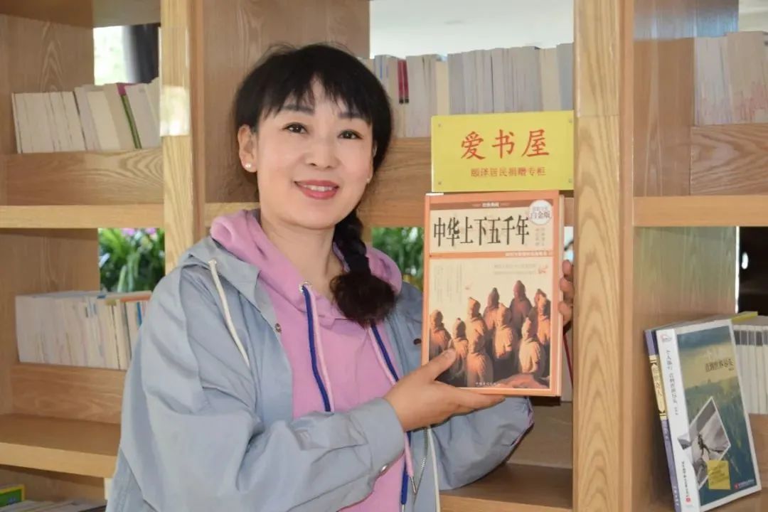 淄博高翠红2.jpg