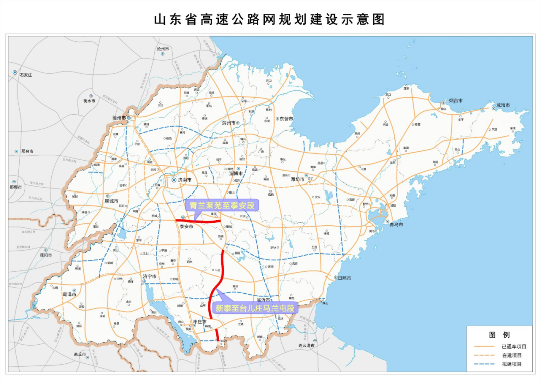 08:38 12月18日,由山东高速集团投资建设的青兰高速公路莱芜至泰安段