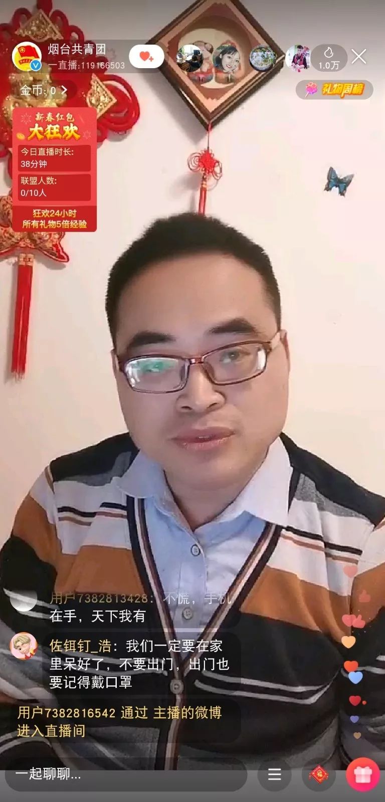 WechatIMG89.jpeg
