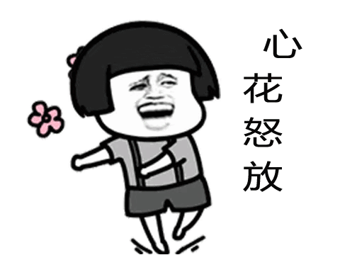 【春节我在岗】公交“夫妻档”“父子岗” 辛苦我一家,服务千万家