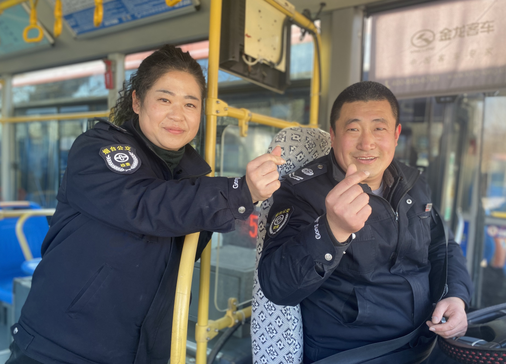 【春节我在岗】公交“夫妻档”“父子岗” 辛苦我一家,服务千万家