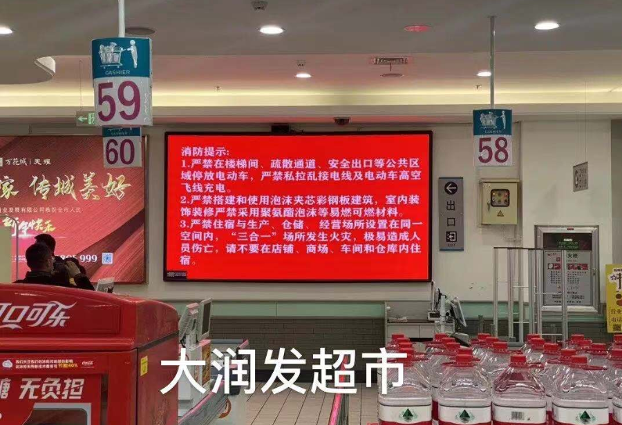 微信图片_20210317100200.jpg