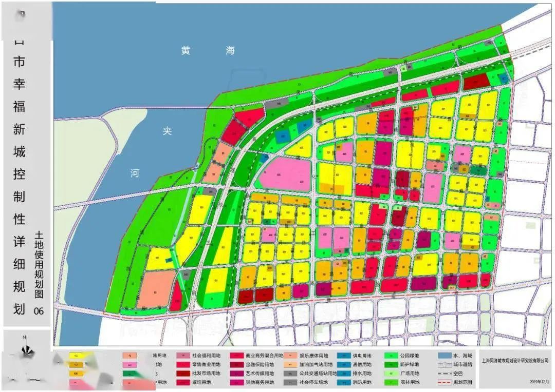 煙臺璽萌房地產捐款12萬元 助力疫情防控